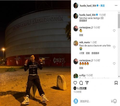 土鸡PK桑巴！国际排联认证这是本届VNL至今最激烈的强强对话！